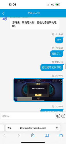 1763645179-891115-image-2025-11-20-212612