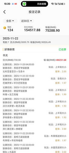 IMAGE 2026-01-02 00:59:10