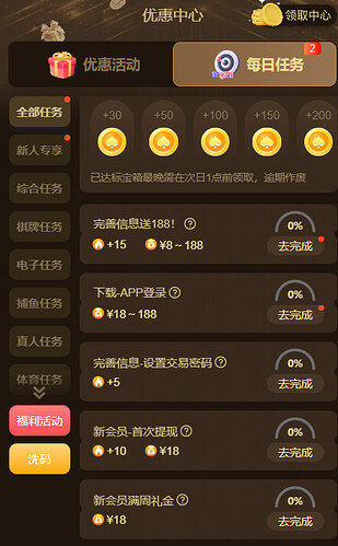 14961_3T2DDR5RT2CPJ2K