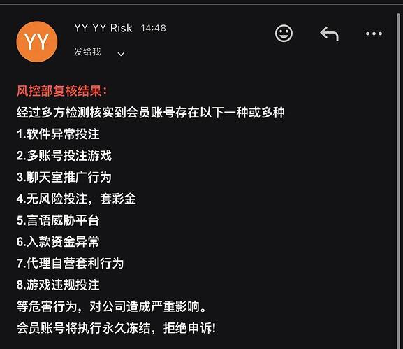 IMAGE 2026-04-22 03:47:15