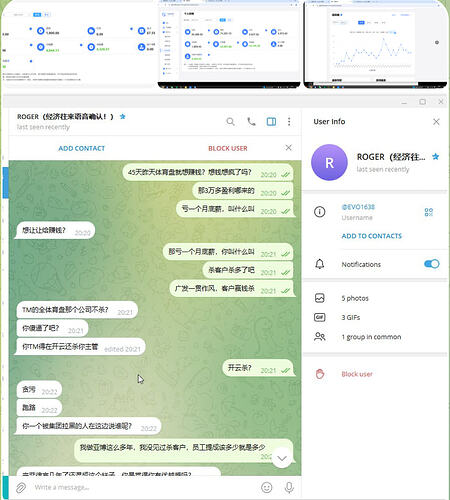 8283750f7320251104204350