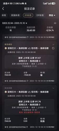 IMAGE 2026-01-29 04:26:56