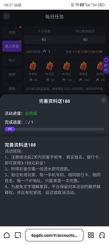 67ced962066befcec6e277a8
