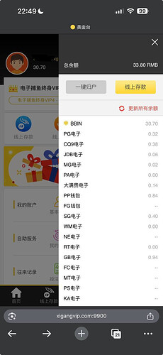 1764567543-964312-image-2025-12-01-133853