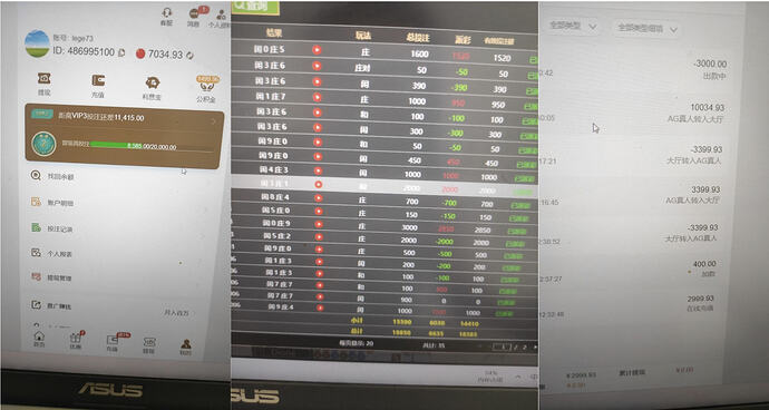 1717144884-181011-2024-05-31-114054