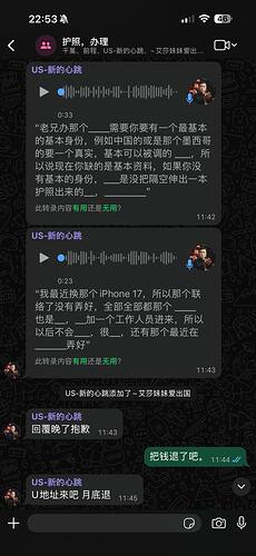 IMAGE 2026-04-27 01:28:51