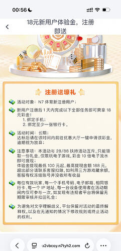 1774719426-870638-11692-fd2ttba8u48c6nr