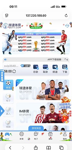 144256t8289zzx23o3v3in
