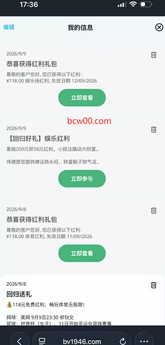 bb3d6890-2bbb-4cda-943d-da051d8bc739