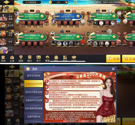 1733076257-16422-image